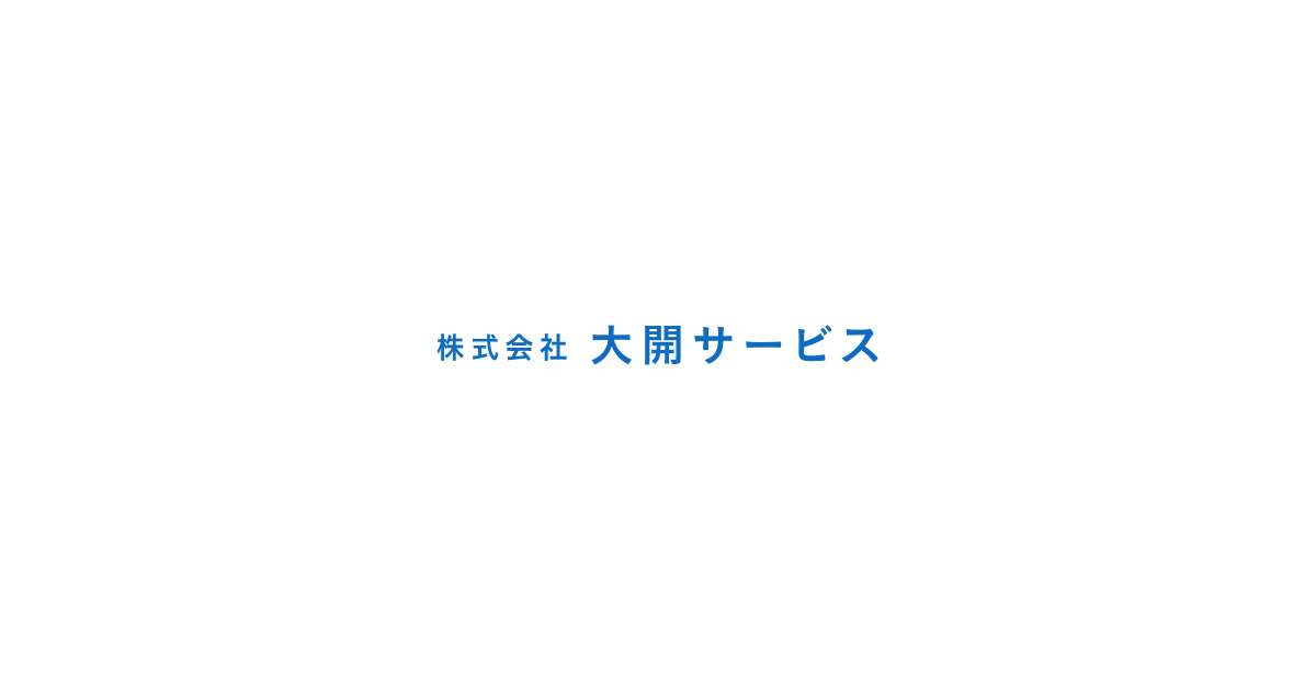 内容は準備中です